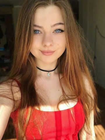 Диана